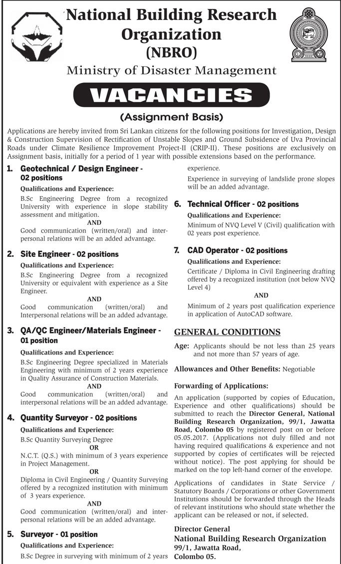 Geotechnical / Design Engineer, Site Engineer, QA/QC Engineer / Materials Engineer, Quantity Surveyor, Surveyor, Technical Officer, CAD Operator - National Building Research Organization (NBRO)